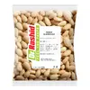 Mandle blanšírované, 500 g