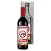 0,75 l Darčekové červené víno Merlot „Všetko najlepšie" | 70