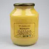 Ghí Mádhava (přepuštěné máslo), 1700 ml