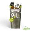 Regular – Chocolate, 1 porce