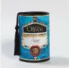 Ottoman Bath Turquoise