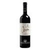 Bolgheri Ocra DOC, 0,75 l