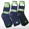 Pánské (žíhané-A) | Velikost: 40-43