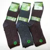 Pánské (žíhané-B) | Velikost: 40-43