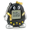 Černé Electronic pets