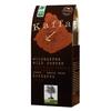 Bio zrnková divoká káva Kaffa espresso (250 g)