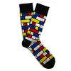Mondrian | Velikost: 36-40