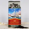 Černý čaj Earl Grey (sypaný), 100 g
