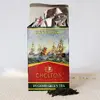 Zelený čaj Gunpowder (sypaný), 100 g