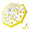 Transparentní deštník - kačenka