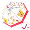 Transparentní deštník - motýlek