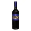 Tedicciolo 2014, 075 l