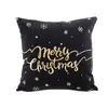 Merry Christmas | Černá
