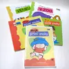 Knihovnička pro miminka a batolata a DVD