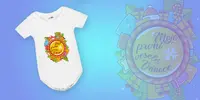 Provedení Standard – První Vánoce | Velikost: 0-3 měsíce