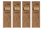 4× 50 ks slámek We-Straw