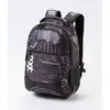 Batoh Nugget Scrambler 26L B - Anomaly Print