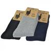 Pánské teplé ponožky | Velikost: 39-42 | Černá, tmavěmodrá, šedá