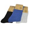 Dámské teplé ponožky | Velikost: 35-38 | Modrá, černá, světlešedá