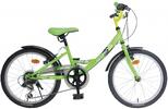 Dětské kolo Respect Bike CAROL 20" | Zelená