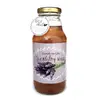 Levandulový sirup, 330 ml