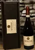 Barolo DOCG v dárkovém boxu