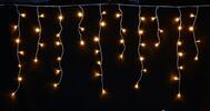 Luma LED vánoční světelný déšť 648 LED - teplá bílá