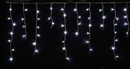 Luma LED vánoční světelný déšť 648 LED - studená bílá