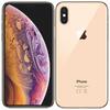 Apple iPhone XS 64GB Gold, kategorie: A | Velikost: 64 GB