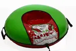 Nafukovací kluzák, 100 cm - Music comfort - do 120 kg