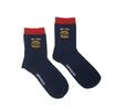 Pánské ponožky – Hamburger | Velikost: 38-42