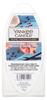 Yankee Candle Pomegranate Coconut - vosk 75 g