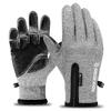 Termo rukavice - melír | Velikost: S | Melír