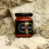 Chilli pyré, 60 g