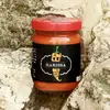 Harissa, 130 g