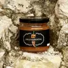 Pomerančová chilli marmeláda, 210 g