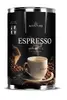 250 g mleté kávy Santini Espresso v plechovce