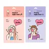 2x dvoufázová plátýnková pleťová maska: Moisture + Firming