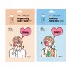 2x dvoufázová plátýnková pleťová maska: Brightening + Soothing