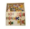 Puzzle v krabičce - Medvídek