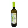Terre Siciliane IGT 2017, Skizzo Bianco