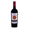 Nero D´Avola Grintoso IGT 2016