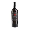 Chardonnay IGT Veneto 2017, Piovesan