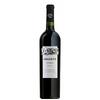 Červené víno Argento Malbec 2016 | Balení: 1 lahev