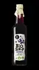 Bio sirup – Arónie (500 ml)
