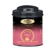 Premier's tea Black Apple 125 g