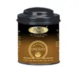 Premier's tea Black Chocolate 125 g