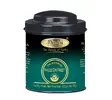 Premier's tea Black Passion fruit 125 g