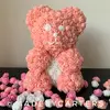 Medvídek Emily - 20 cm