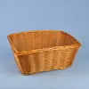 Ošatka obdélníková | Přírodní hnědá